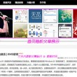 双彩论坛讨论专区百度贴吧